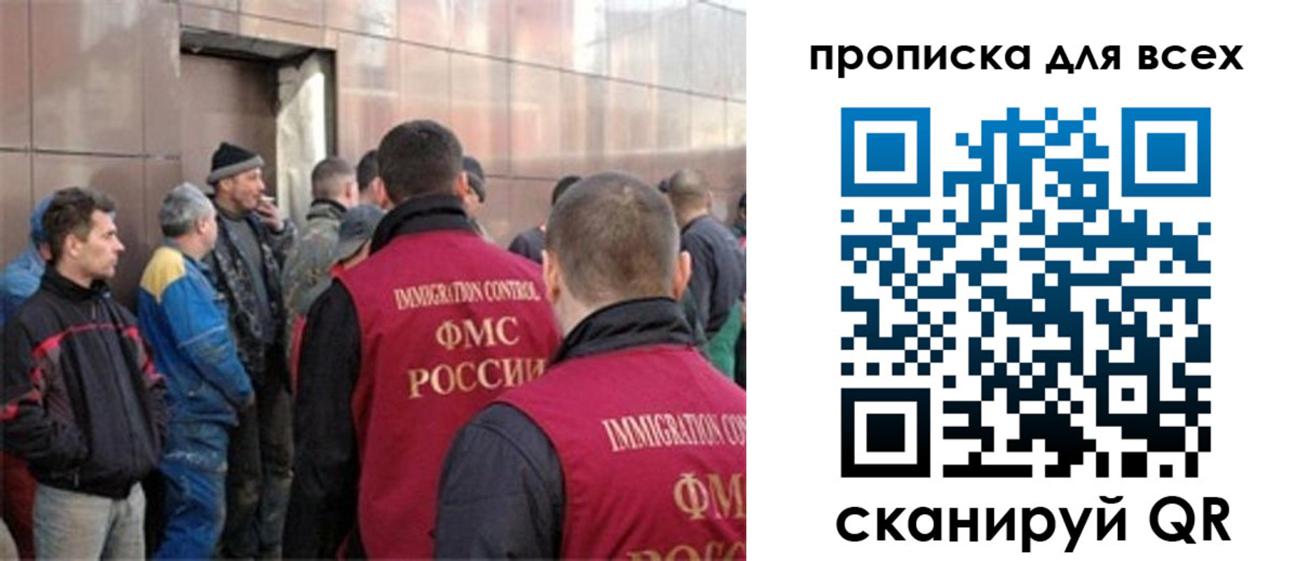временная регистрация гарантия в Красноуральске